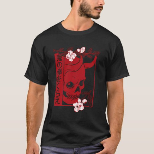 Japanese Demon Face Skull Devil Oni Harajuku Aesth T_Shirt