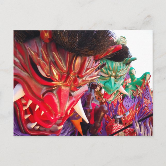 Japanese Demon Float Postcard (Front)