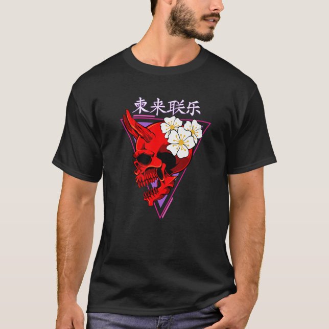 Japanese Demon Flower Skull Horn Wiccan Pagan Otak T-Shirt (Front)