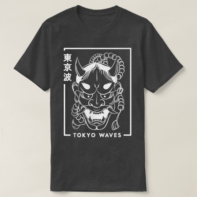 Japanese Demon Hannya Oni Mask Drawn Minimalistic  T-Shirt (Design Front)