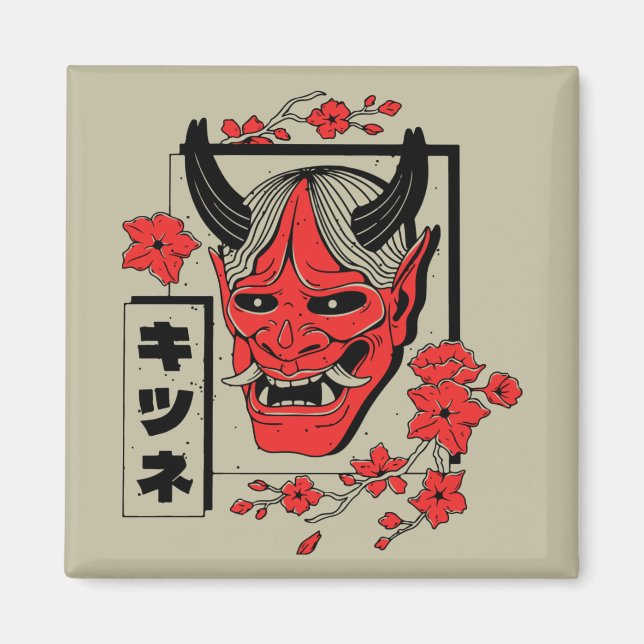 Japanese demon  magnet (Front)