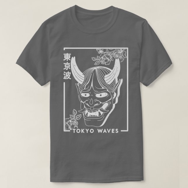 Japanese Demon Roses Minimalistic Aesthetic Japan  T-Shirt (Design Front)