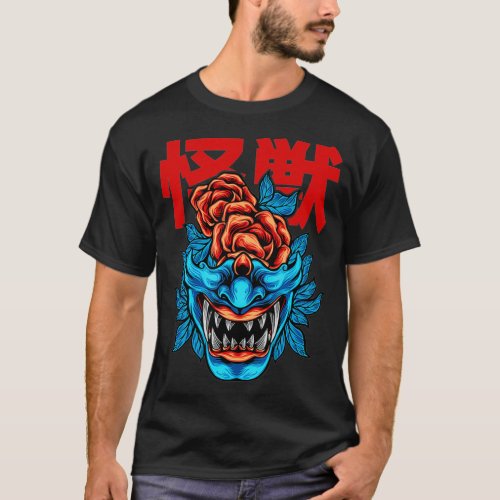 Japanese Demon Samurai Oni Face Mask gift  T_Shirt
