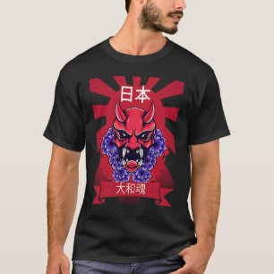 Japanese Demon Samurai Oni Japanese Sun Mask T-Shirt