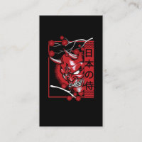 Japanese Demon Skull Minimalistic Devil Art Business Card