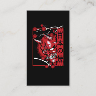 Japanese Demon Skull Minimalistic Devil Art Business Card