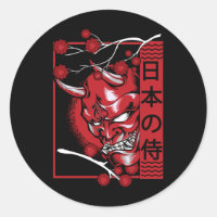 Japanese Demon Skull Minimalistic Devil Art Classic Round Sticker