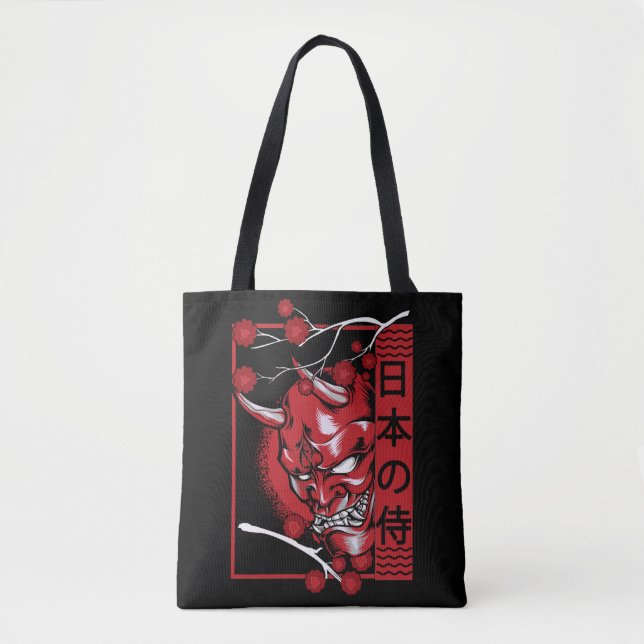 Japanese Demon Skull Minimalistic Devil Art Tote Bag (Front)