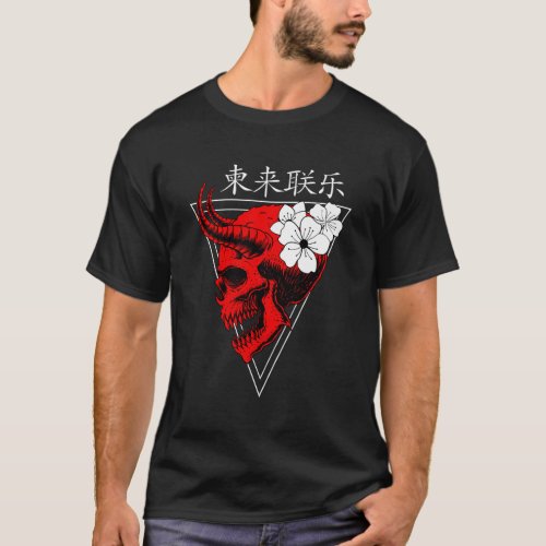 Japanese Demon Vaporwave I Aesthetic I Aesthetic T_Shirt