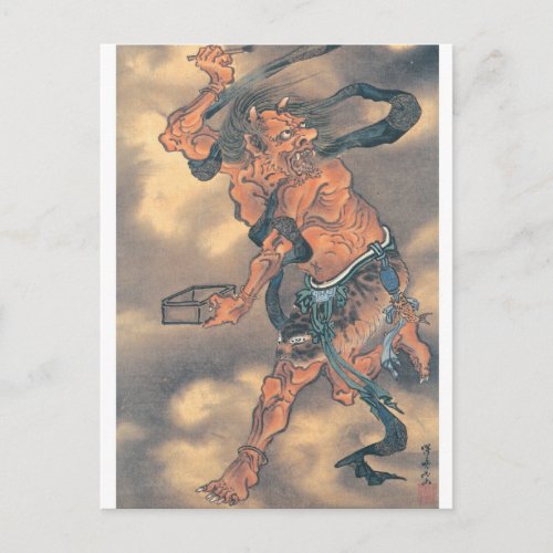 Japanese Demon with Horns and Brush Postcard