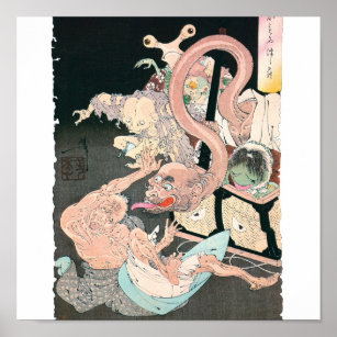 Japanese Demons and Ghosts, Ancient Japanese Paint Poster