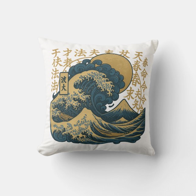 Japanese designer aesthetic waves throw pillow (Front)
