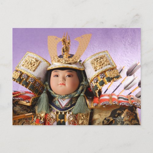 Japanese Doll with suit of Armor Postcard