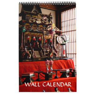Japanese Dolls Calendar