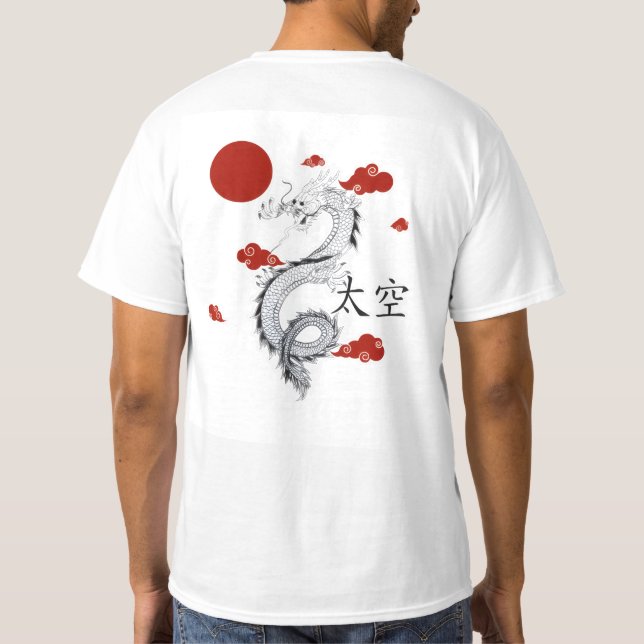 Japanese Dragon Aesthetic Graphic Tee (Back)