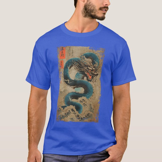 Japanese Dragon andhe Great Wave off Kanagawa Wood T-Shirt (Front)
