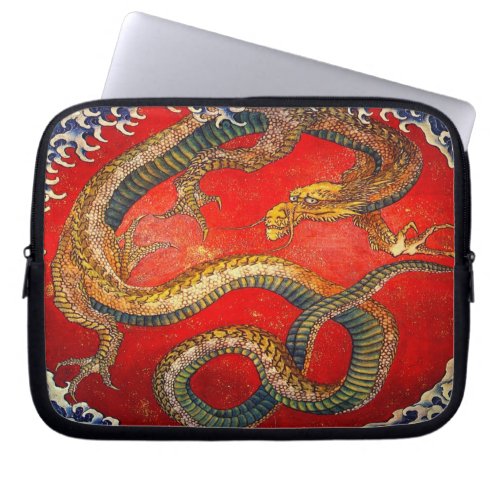 Japanese Dragon Art by Hokusai Laptop Sleeve