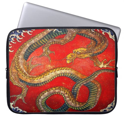 Japanese Dragon Art by Hokusai Laptop Sleeve