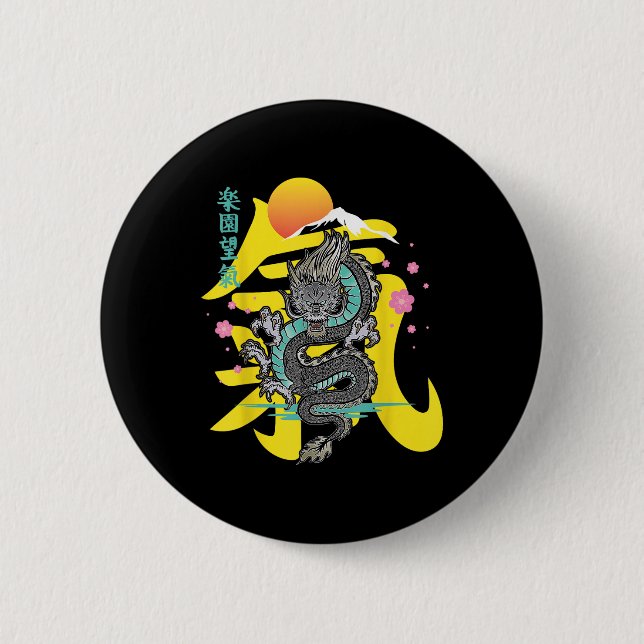 Japanese Dragon Asia Tattoo  Button (Front)