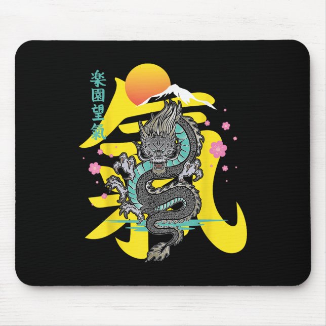 Japanese Dragon Asia Tattoo  Mouse Pad (Front)