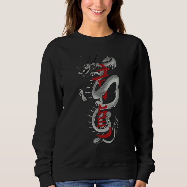 Japanese Dragon Asian inspired retro 80u2019s styl Sweatshirt (Front)
