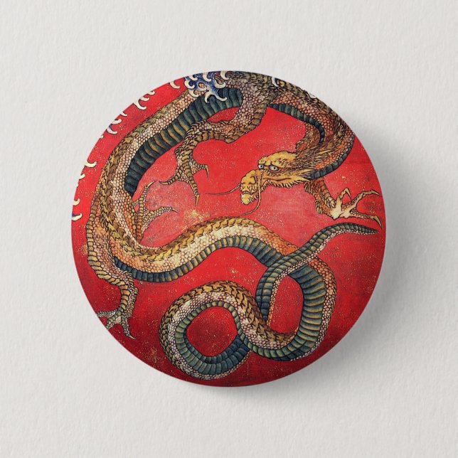 Japanese Dragon Button (Front)