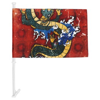 Japanese Dragon Car Flag by CustomizeYourWorld at Zazzle