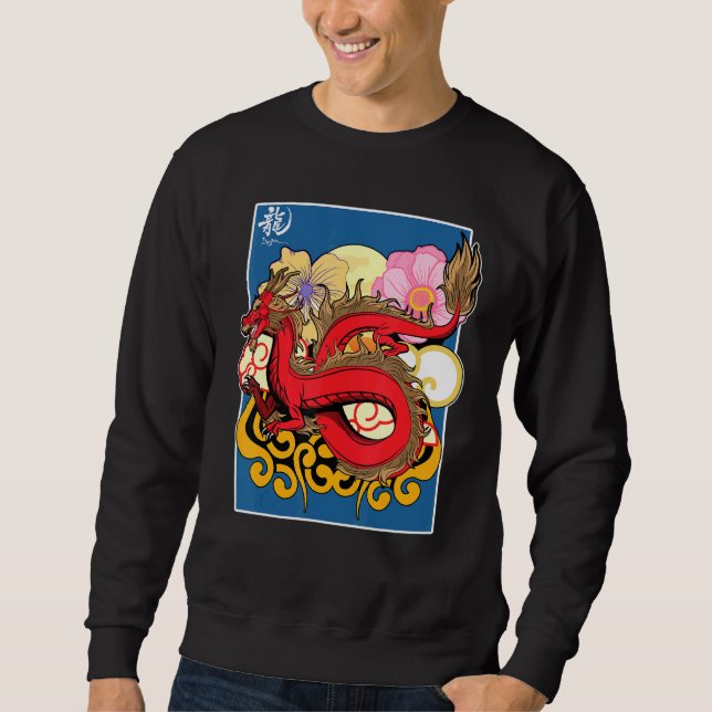 Japanese Dragon Culture Vintage Sakura Blossom Flo Sweatshirt (Front)