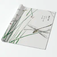 JAPANESE DRAGON FLY CUSTOMIZABLE Wrapping Paper