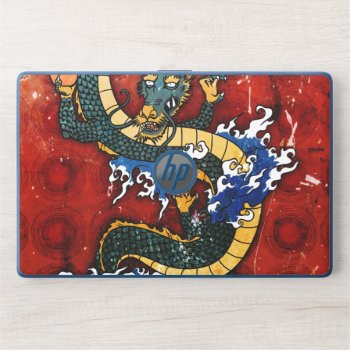 Japanese Dragon Hp Laptop Skin by CustomizeYourWorld at Zazzle