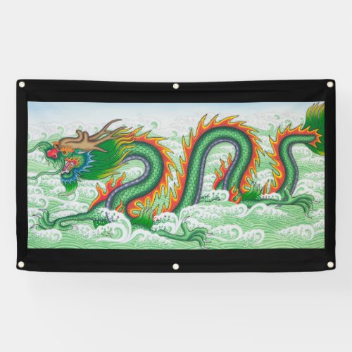 JAPANESE DRAGON IN OCEAN BANNER WITH GROMMETS