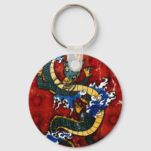 Japanese Dragon Keychain