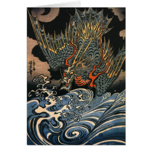 Japanese Dragon Painting c. 1800's Cards