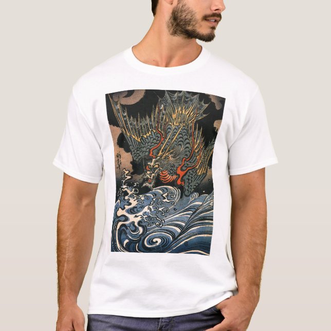 Japanese Dragon Painting c. 1800's Shirt (Front)