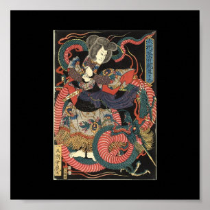 Japanese Dragon Painting circa 1860 Poster