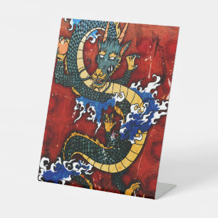Japanese Dragon Pedestal Sign