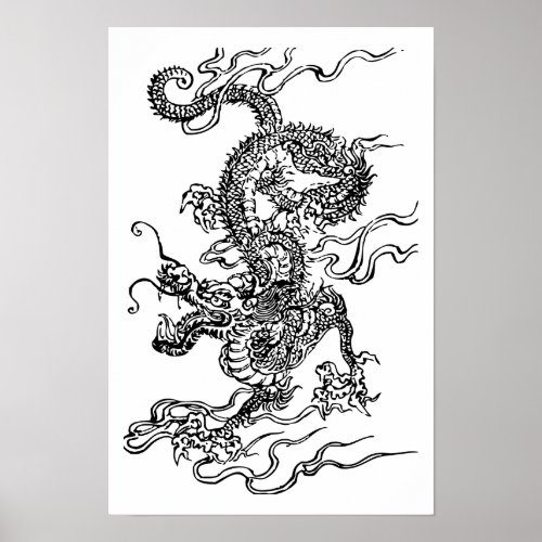 Japanese Dragon Poster