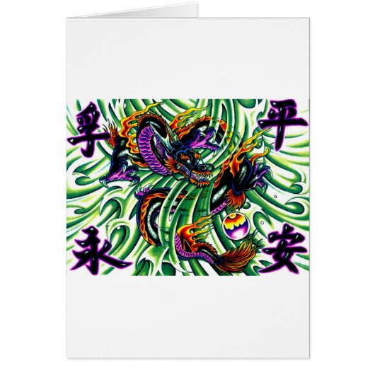 Japanese Dragon Tattoo Cards (Front)
