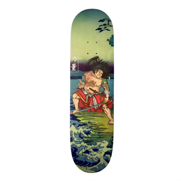 Japanese Dragon Tattoo Samurai Warrior Skateboard | Zazzle.com