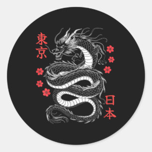 Japanese Dragon Tokyo Japan 80s Asian Mythical Ani Classic Round Sticker