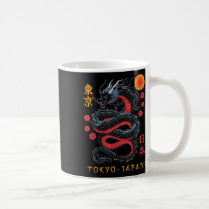 Japanese Dragon Tokyo Japan 80s Asian Mythical Ani Coffee Mug