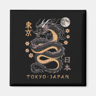 Japanese Dragon Tokyo Japan 80s Asian Mythical Ani Magnet