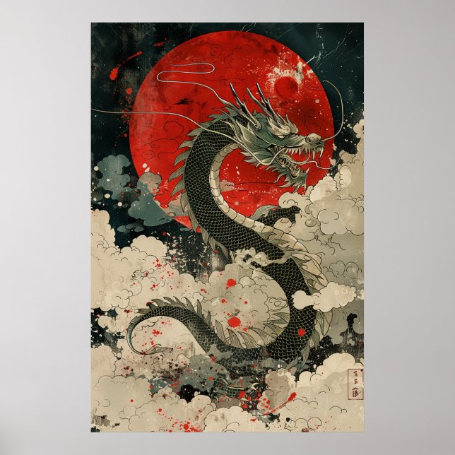 Japanese Dragon Ukiyo-e – Mythical Power Poster (Front)