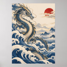 Japanese Dragon Waves Red Sun Art Poster