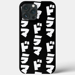 Japanese Drama ドラマ Japan Katakana Language Case-Ma iPhone 13 Pro Max Case