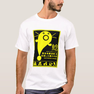 Japanese Earthquake Catfish Mythology T-Shirt