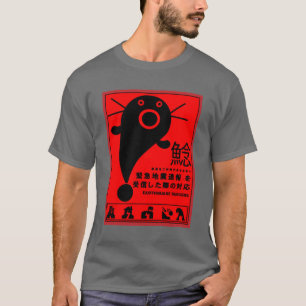 Japanese Earthquake Catfish Mythology  T-Shirt
