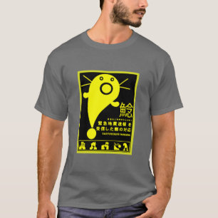 Japanese Earthquake Catfish Mythology  T-Shirt