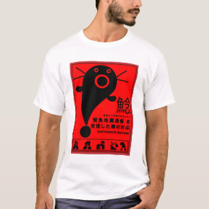 Japanese Earthquake Catfish Mythology  T-Shirt