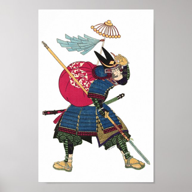 Japanese Eastern Samurai Vintage Warrior Poster (Front)